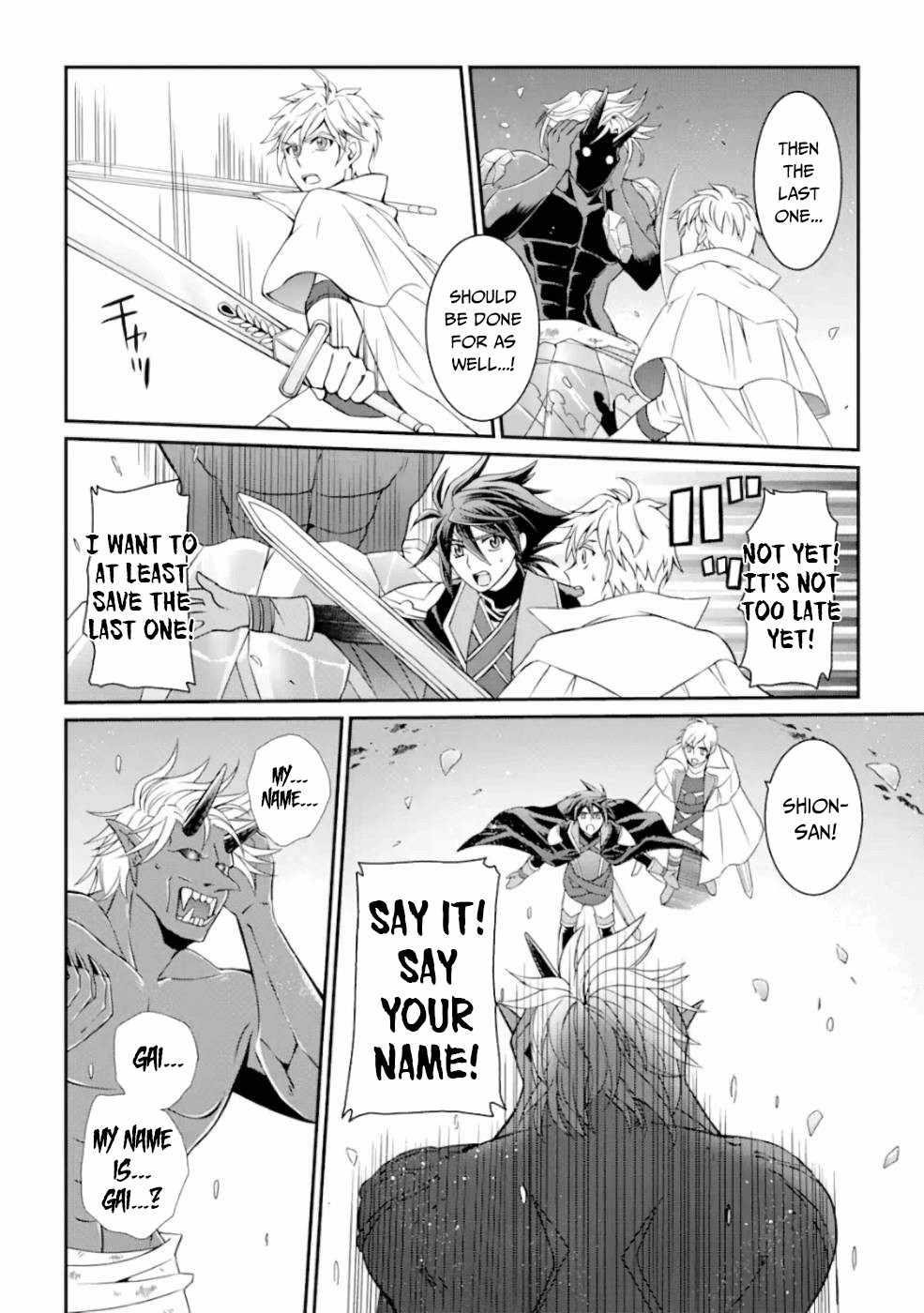 The Brave Jet Black Wizard: I Got Betrayed By My Comrades So I United With The Ultimate Monster Chapter 10 - Page 14 in English