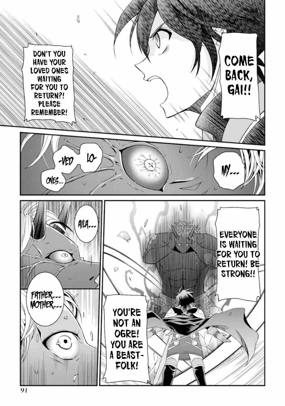 The Brave Jet Black Wizard: I Got Betrayed By My Comrades So I United With The Ultimate Monster Chapter 10 - Page 15 in English