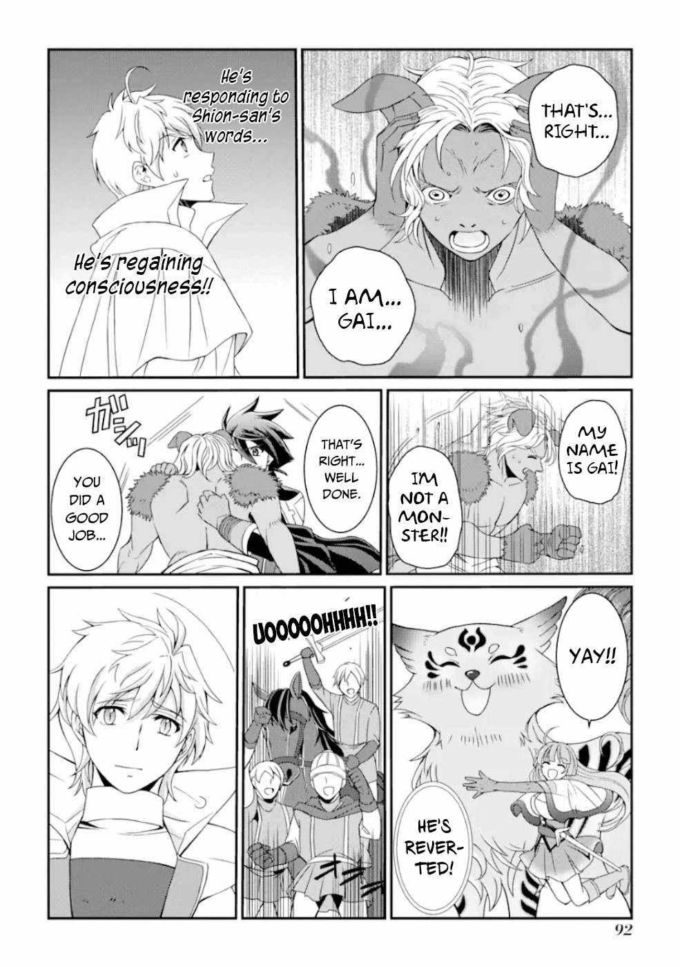 The Brave Jet Black Wizard: I Got Betrayed By My Comrades So I United With The Ultimate Monster Chapter 10 - Page 16 in English