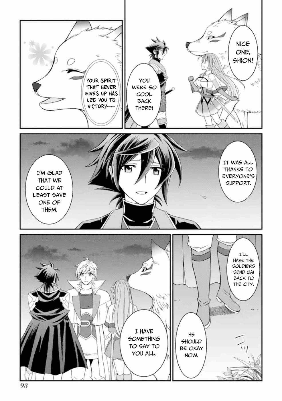 The Brave Jet Black Wizard: I Got Betrayed By My Comrades So I United With The Ultimate Monster Chapter 10 - Page 17 in English