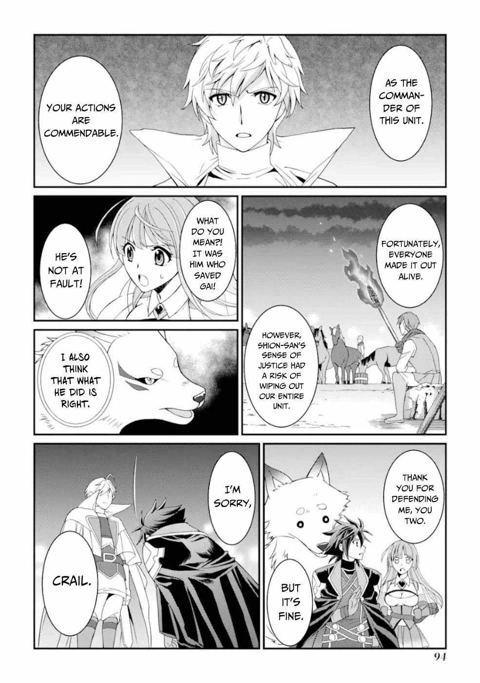 The Brave Jet Black Wizard: I Got Betrayed By My Comrades So I United With The Ultimate Monster Chapter 10 - Page 18 in English