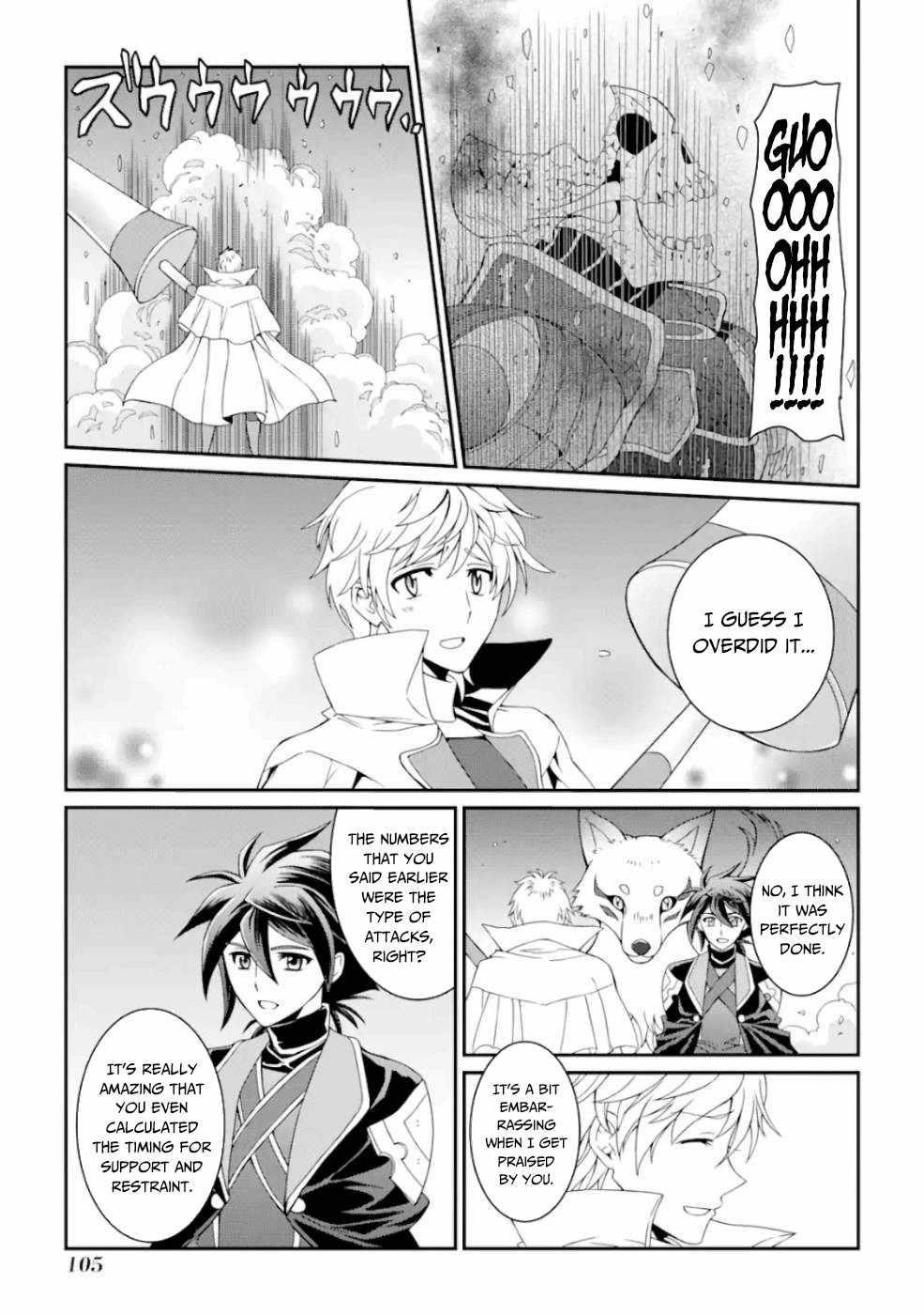 The Brave Jet Black Wizard: I Got Betrayed By My Comrades So I United With The Ultimate Monster Chapter 10 - Page 28 in English