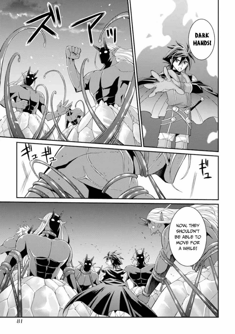 The Brave Jet Black Wizard: I Got Betrayed By My Comrades So I United With The Ultimate Monster Chapter 10 - Page 5 in English