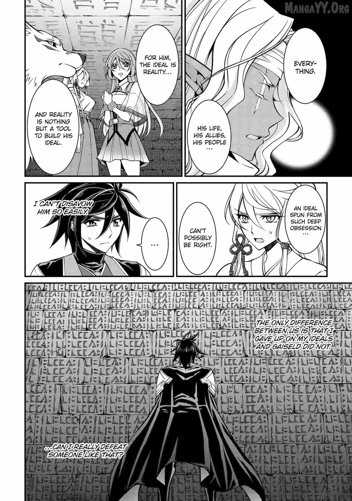 The Brave Jet Black Wizard: I Got Betrayed By My Comrades So I United With The Ultimate Monster Chapter 101 - Page 6 in English