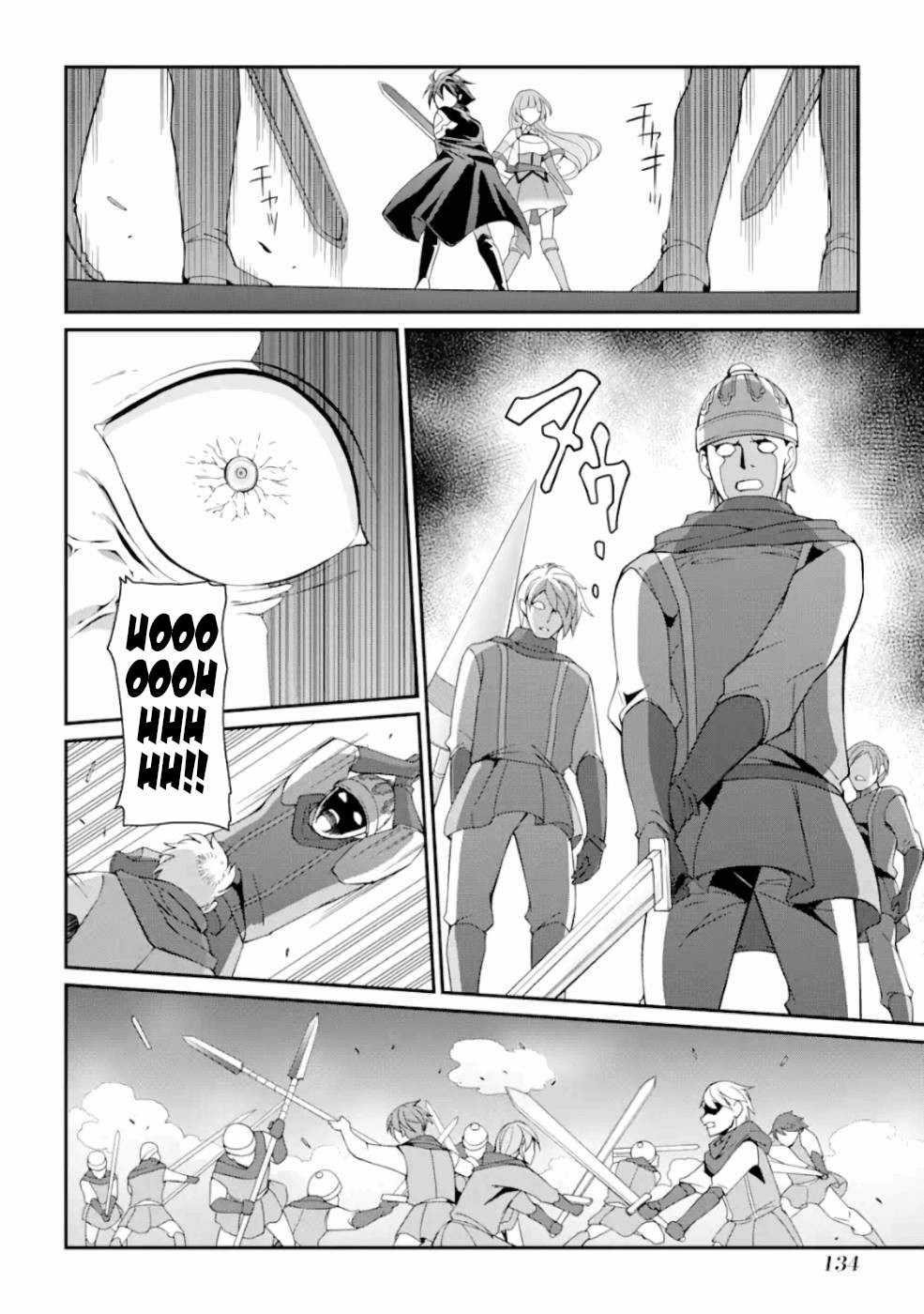 The Brave Jet Black Wizard: I Got Betrayed By My Comrades So I United With The Ultimate Monster Chapter 11 - Page 25 in English