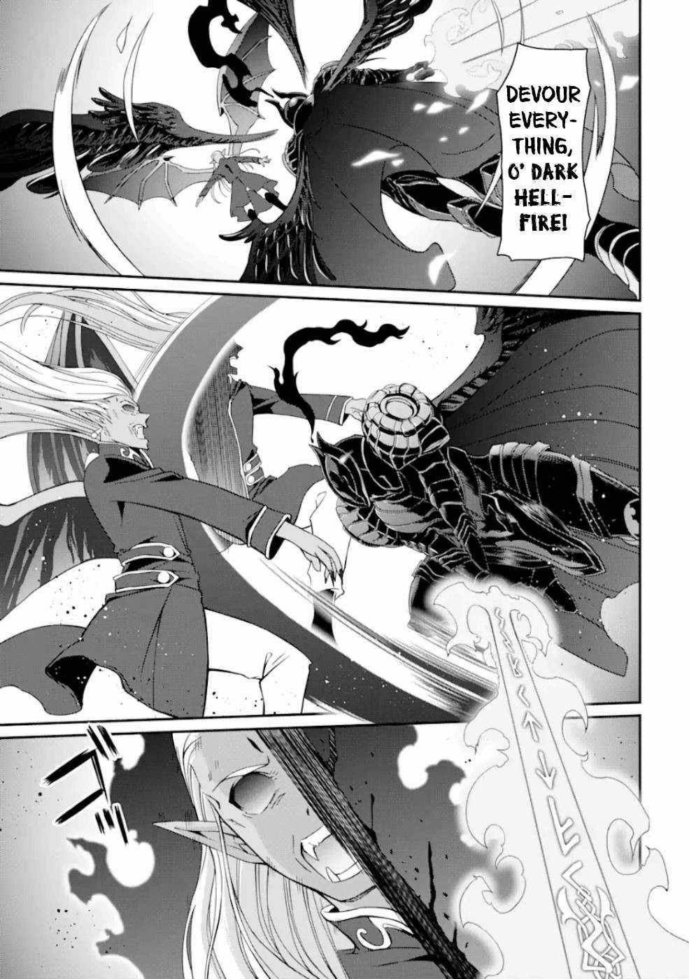 The Brave Jet Black Wizard: I Got Betrayed By My Comrades So I United With The Ultimate Monster Chapter 12 - Page 23 in English