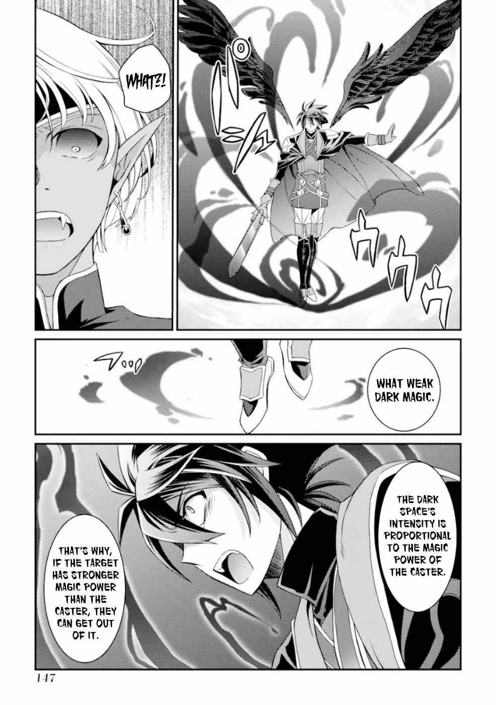 The Brave Jet Black Wizard: I Got Betrayed By My Comrades So I United With The Ultimate Monster Chapter 12 - Page 7 in English