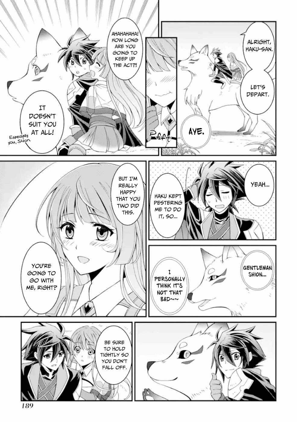 The Brave Jet Black Wizard: I Got Betrayed By My Comrades So I United With The Ultimate Monster Chapter 13 - Page 17 in English