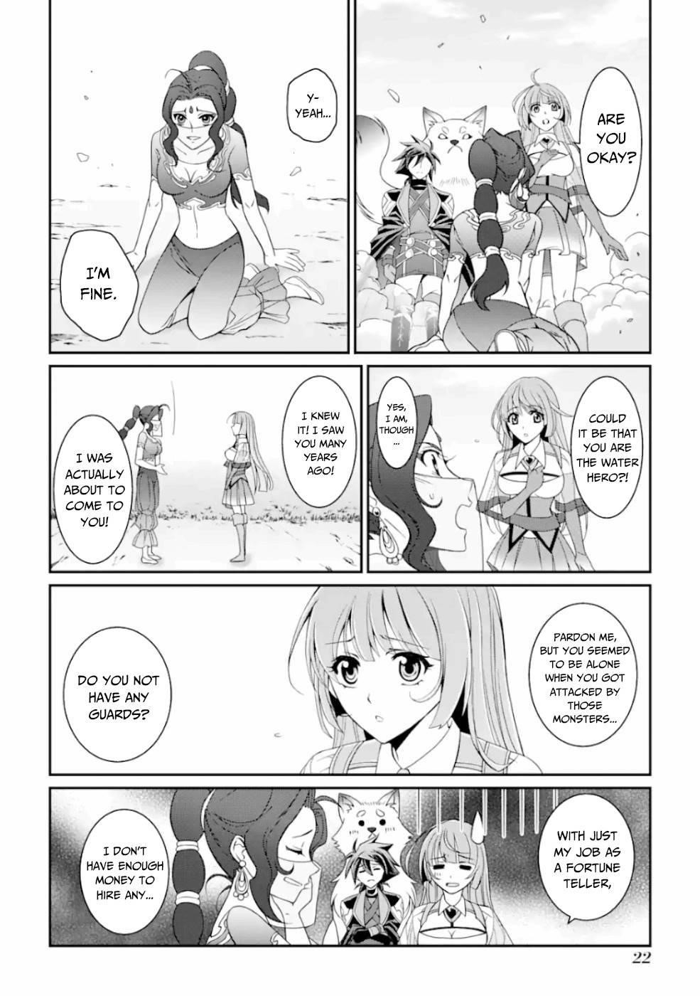 The Brave Jet Black Wizard: I Got Betrayed By My Comrades So I United With The Ultimate Monster Chapter 14 - Page 20 in English