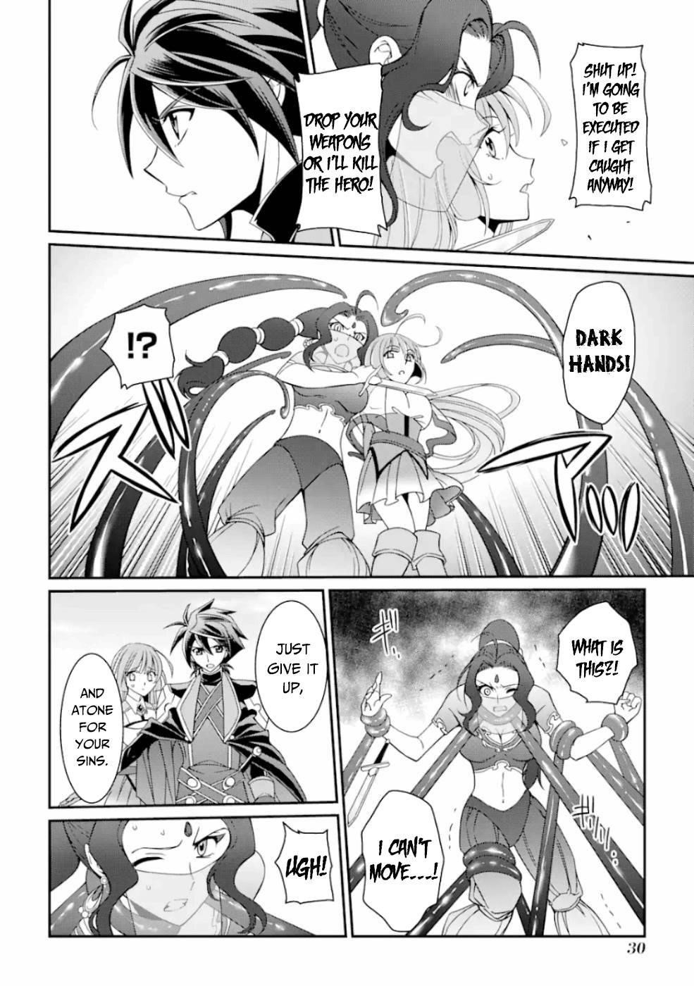 The Brave Jet Black Wizard: I Got Betrayed By My Comrades So I United With The Ultimate Monster Chapter 14 - Page 28 in English