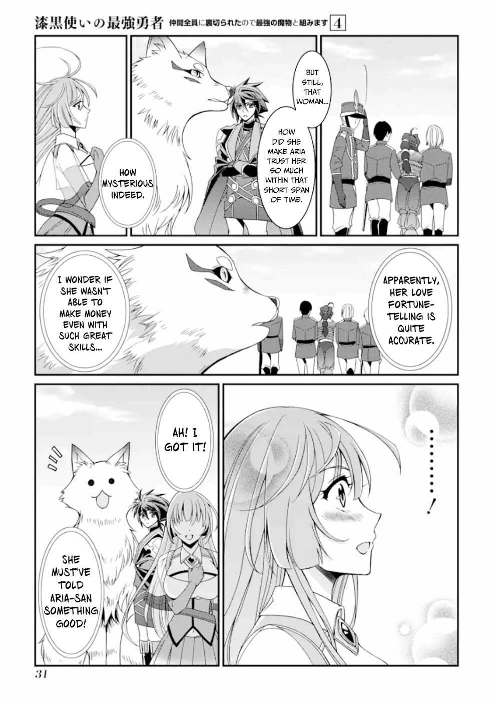 The Brave Jet Black Wizard: I Got Betrayed By My Comrades So I United With The Ultimate Monster Chapter 14 - Page 29 in English