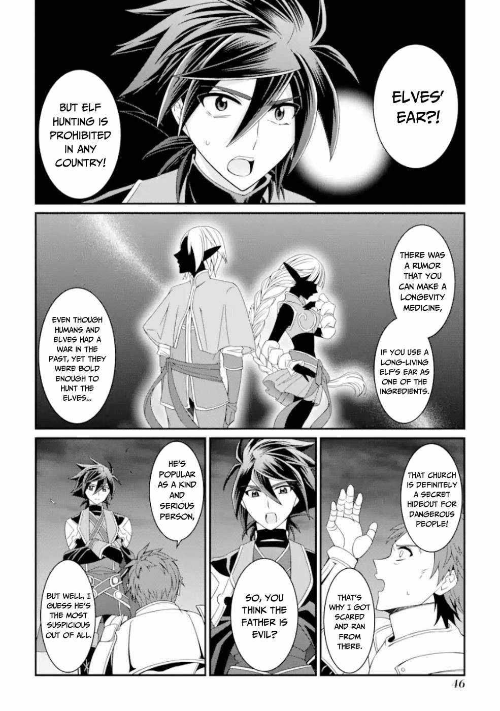 The Brave Jet Black Wizard: I Got Betrayed By My Comrades So I United With The Ultimate Monster Chapter 15 - Page 12 in English