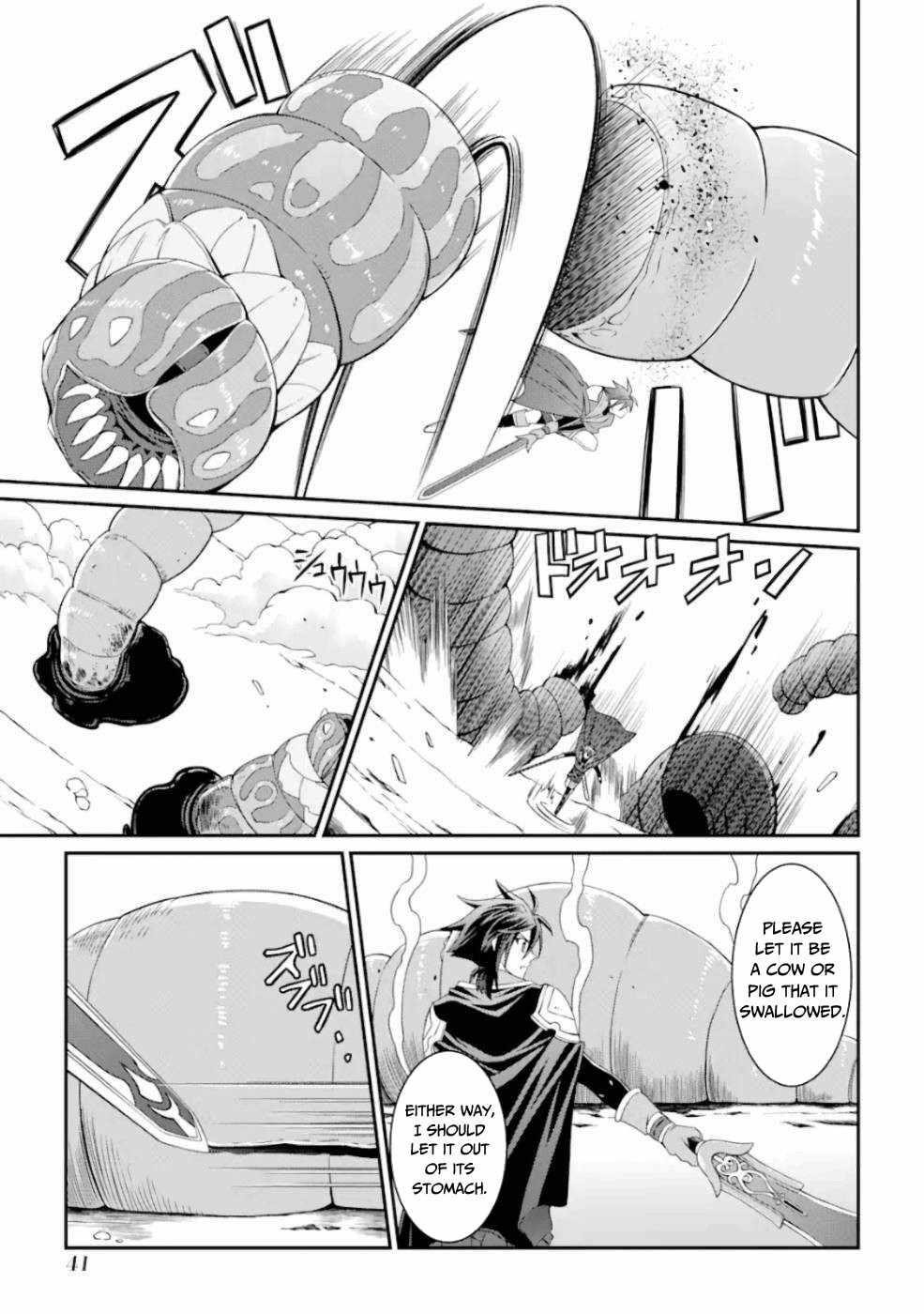 The Brave Jet Black Wizard: I Got Betrayed By My Comrades So I United With The Ultimate Monster Chapter 15 - Page 7 in English