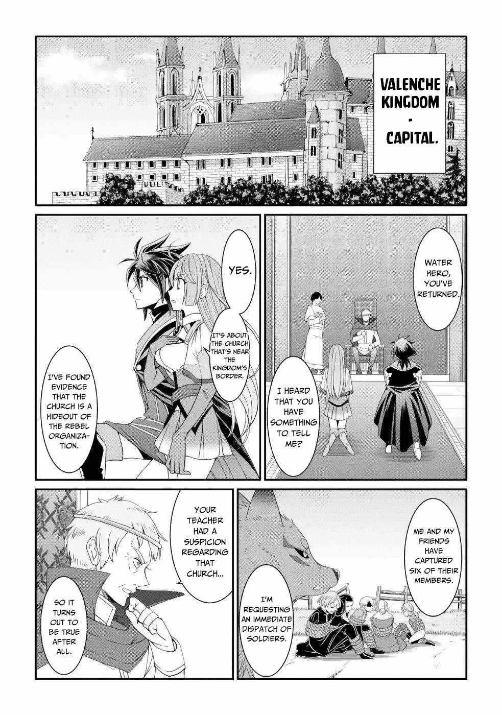 The Brave Jet Black Wizard: I Got Betrayed By My Comrades So I United With The Ultimate Monster Chapter 16 - Page 14 in English