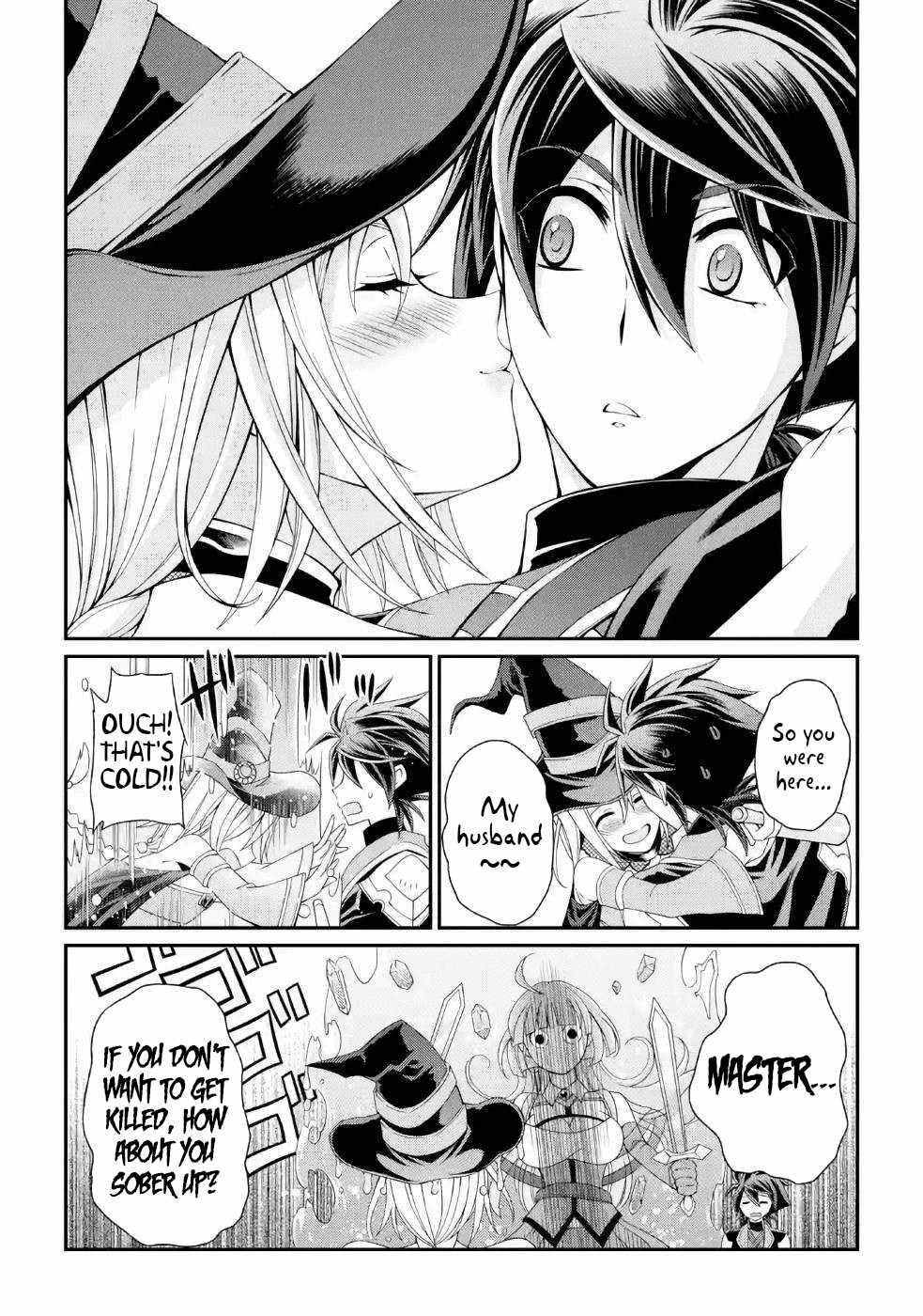 The Brave Jet Black Wizard: I Got Betrayed By My Comrades So I United With The Ultimate Monster Chapter 16 - Page 21 in English