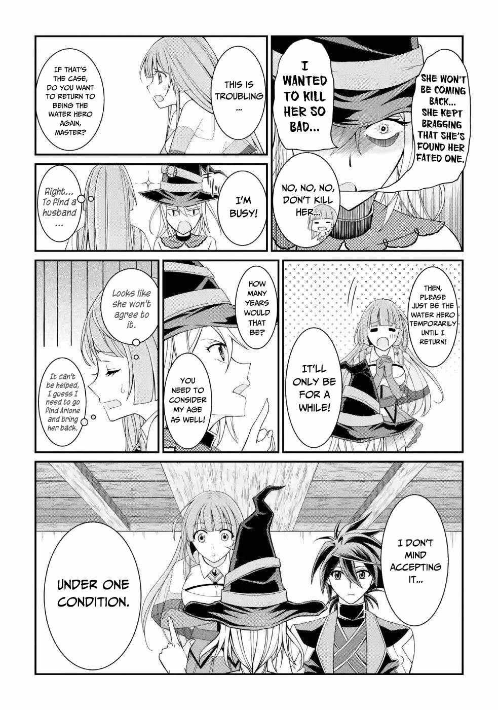 The Brave Jet Black Wizard: I Got Betrayed By My Comrades So I United With The Ultimate Monster Chapter 16 - Page 24 in English
