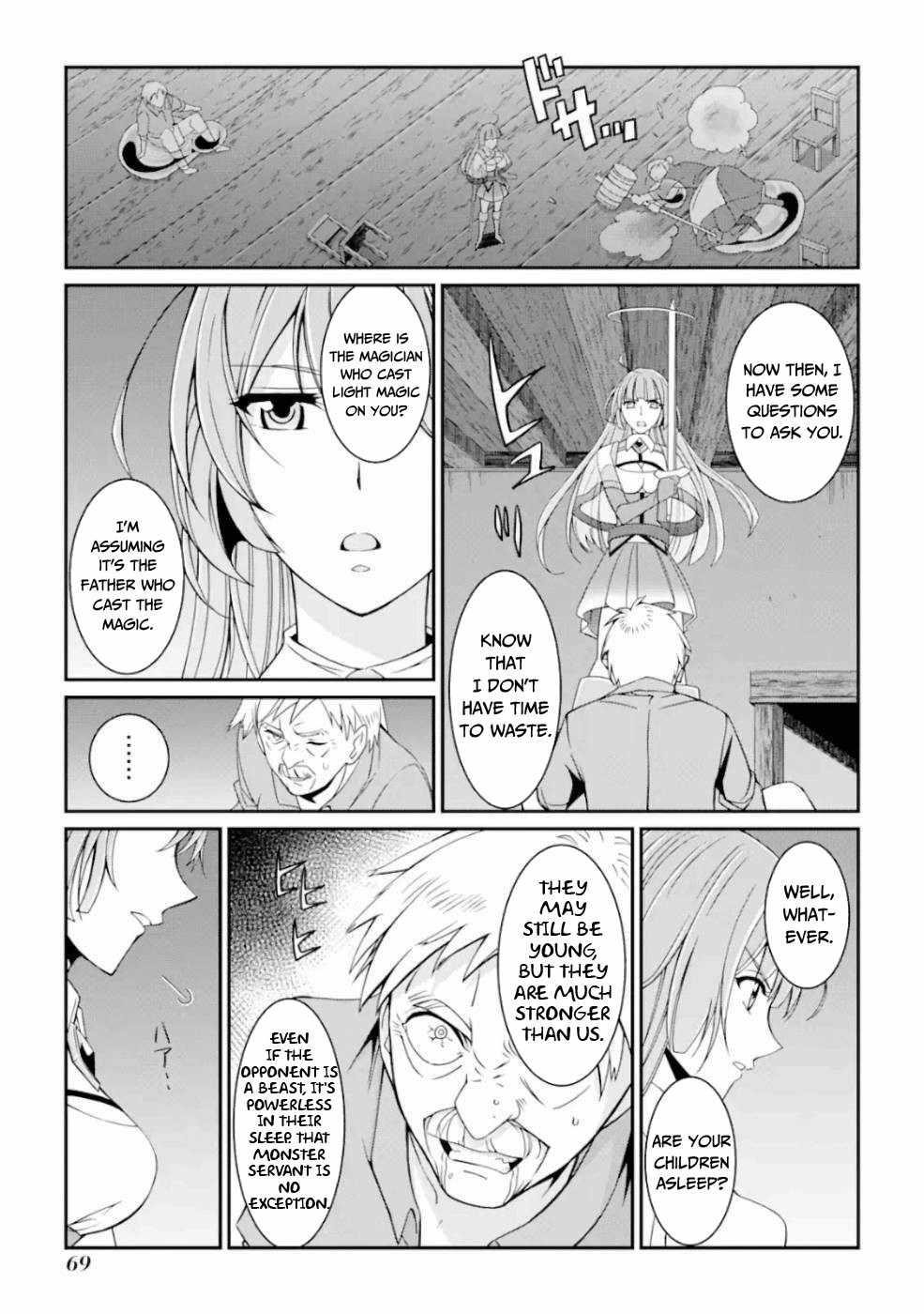 The Brave Jet Black Wizard: I Got Betrayed By My Comrades So I United With The Ultimate Monster Chapter 16 - Page 3 in English