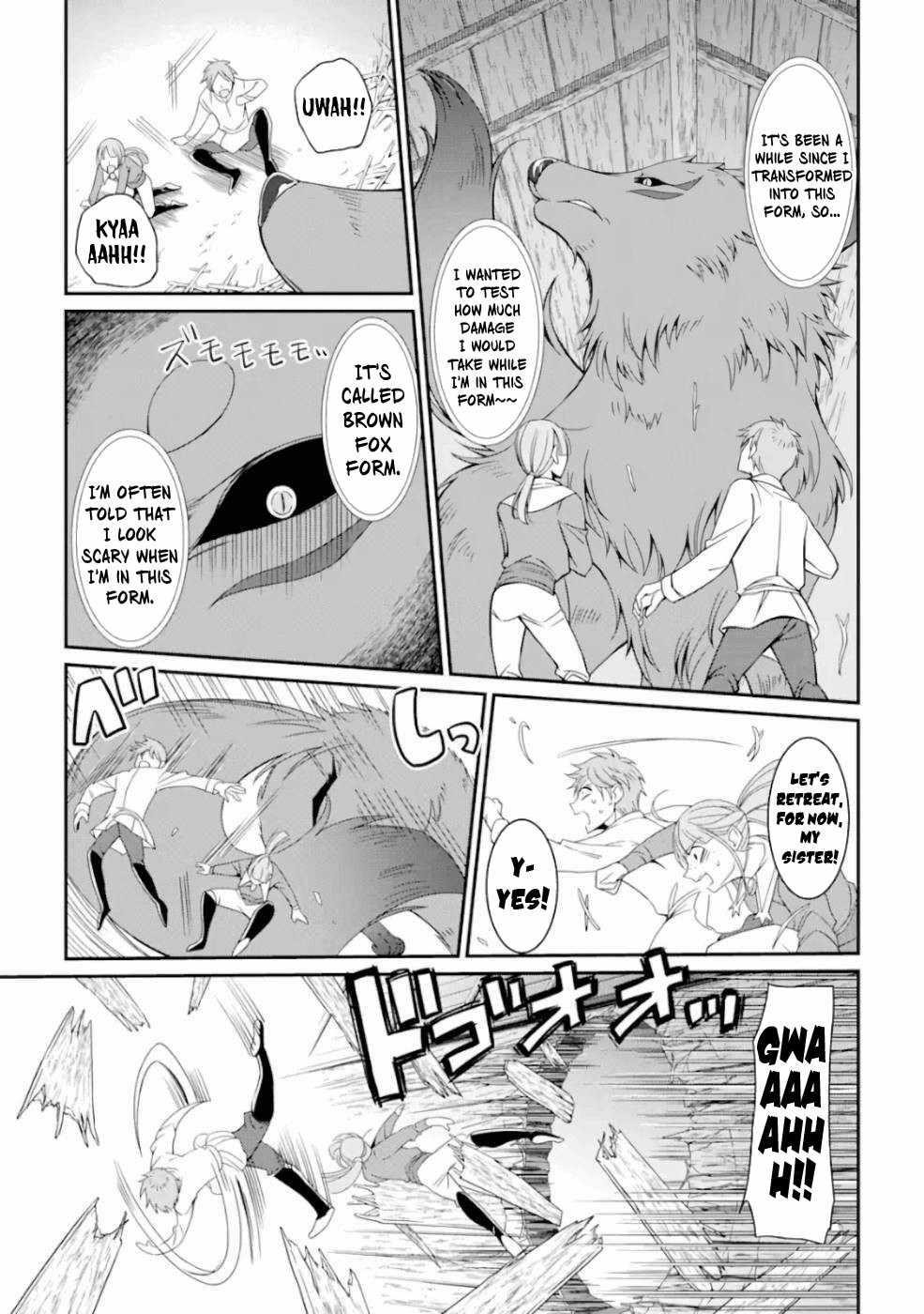 The Brave Jet Black Wizard: I Got Betrayed By My Comrades So I United With The Ultimate Monster Chapter 16 - Page 7 in English