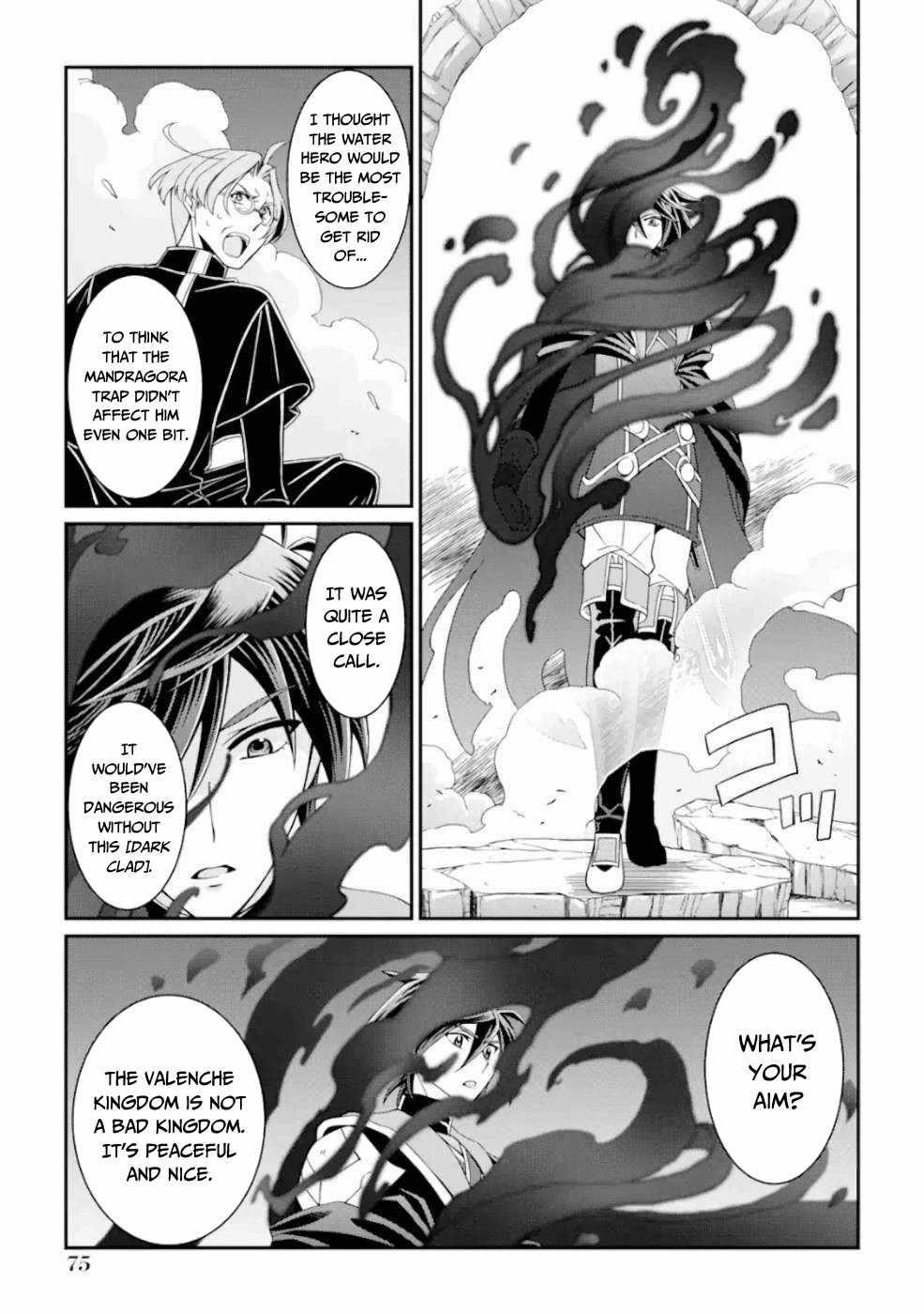The Brave Jet Black Wizard: I Got Betrayed By My Comrades So I United With The Ultimate Monster Chapter 16 - Page 9 in English