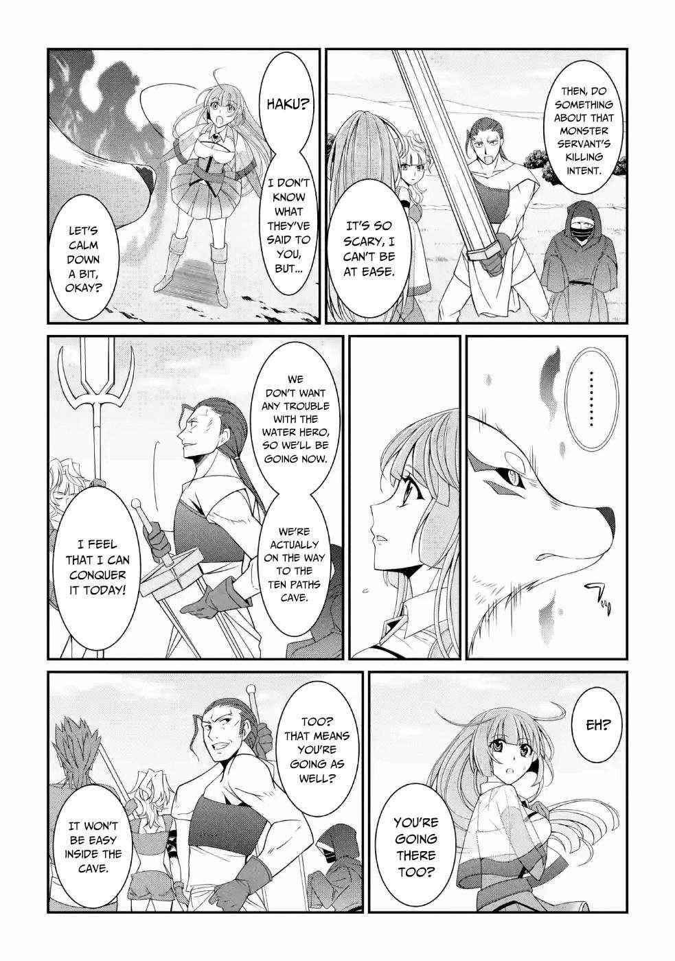 The Brave Jet Black Wizard: I Got Betrayed By My Comrades So I United With The Ultimate Monster Chapter 18 - Page 5 in English