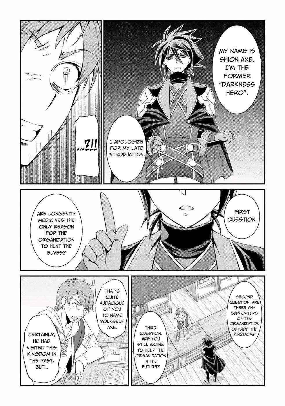 The Brave Jet Black Wizard: I Got Betrayed By My Comrades So I United With The Ultimate Monster Chapter 19 - Page 10 in English