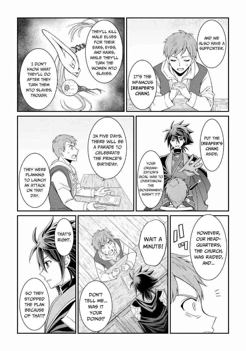 The Brave Jet Black Wizard: I Got Betrayed By My Comrades So I United With The Ultimate Monster Chapter 19 - Page 15 in English