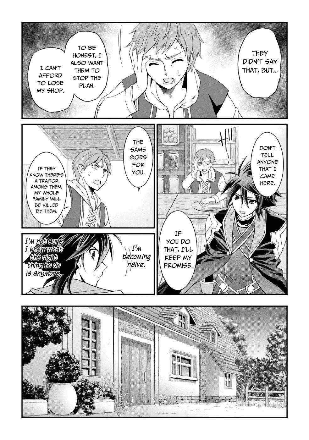 The Brave Jet Black Wizard: I Got Betrayed By My Comrades So I United With The Ultimate Monster Chapter 19 - Page 16 in English