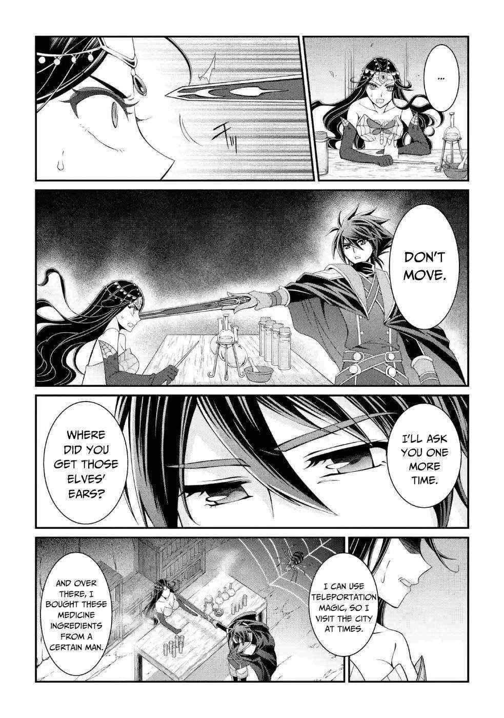 The Brave Jet Black Wizard: I Got Betrayed By My Comrades So I United With The Ultimate Monster Chapter 19 - Page 3 in English
