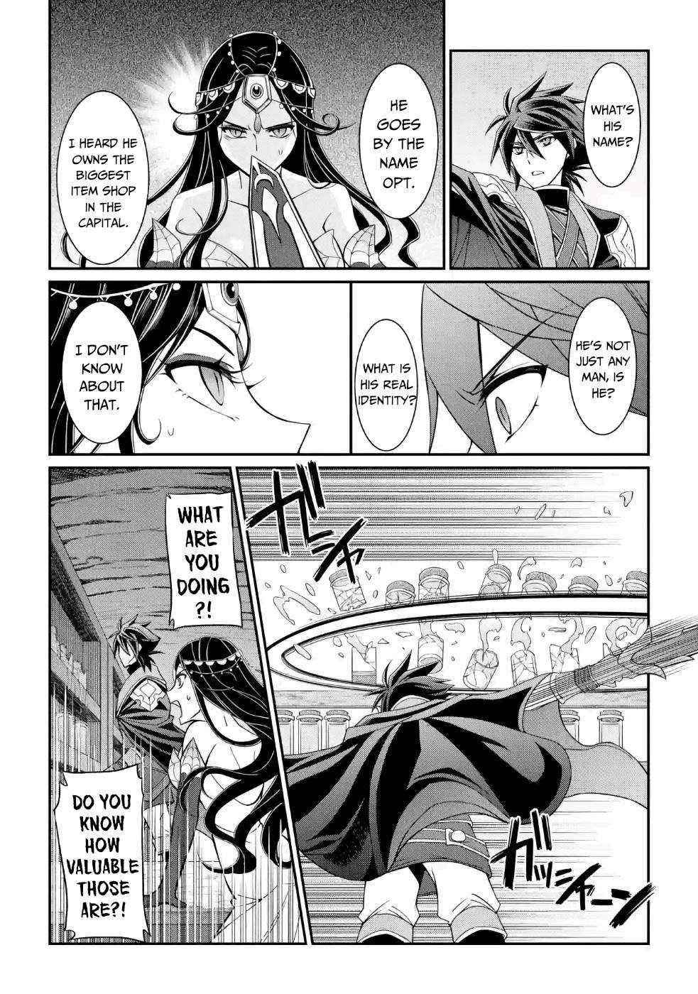 The Brave Jet Black Wizard: I Got Betrayed By My Comrades So I United With The Ultimate Monster Chapter 19 - Page 4 in English