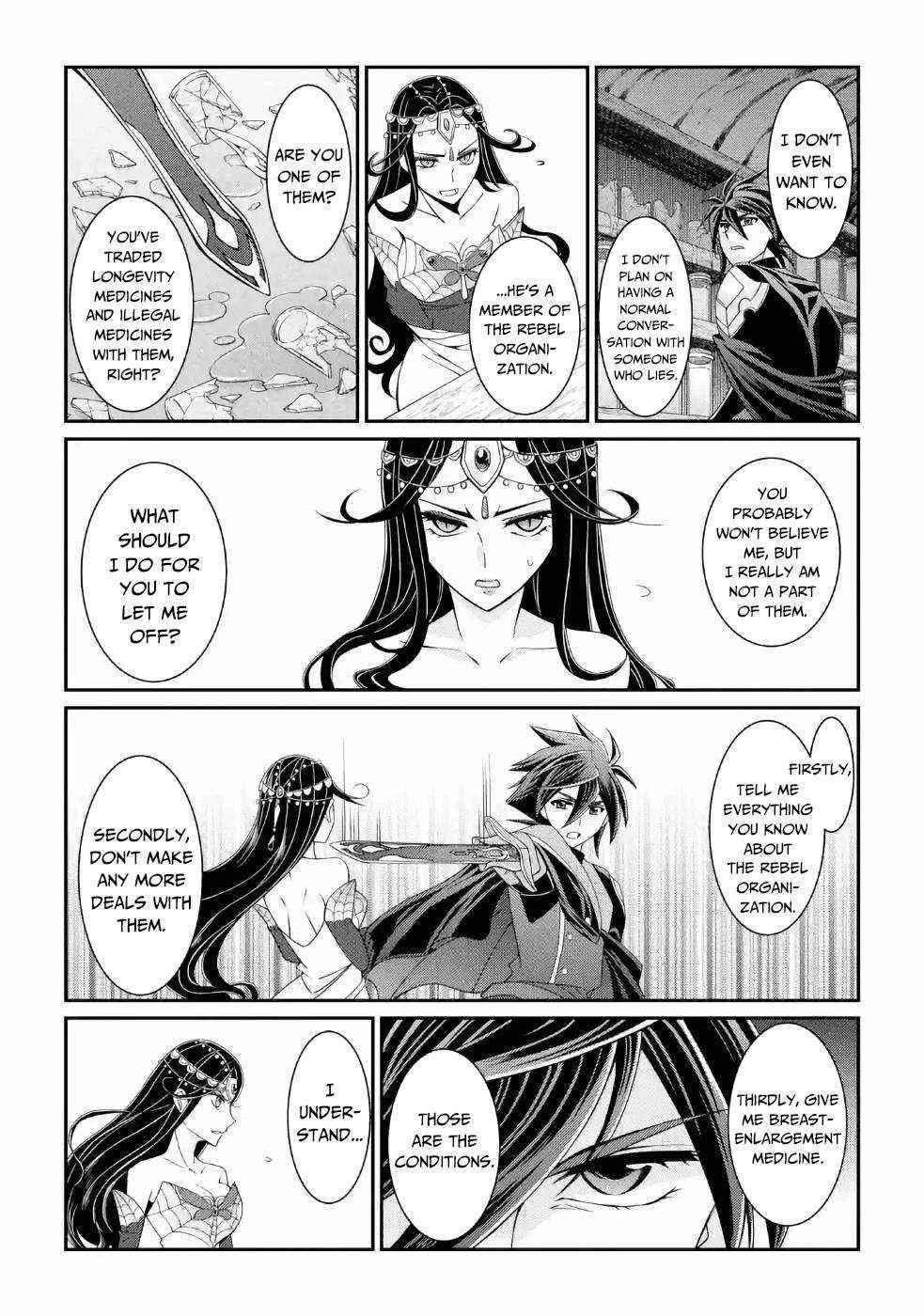 The Brave Jet Black Wizard: I Got Betrayed By My Comrades So I United With The Ultimate Monster Chapter 19 - Page 5 in English