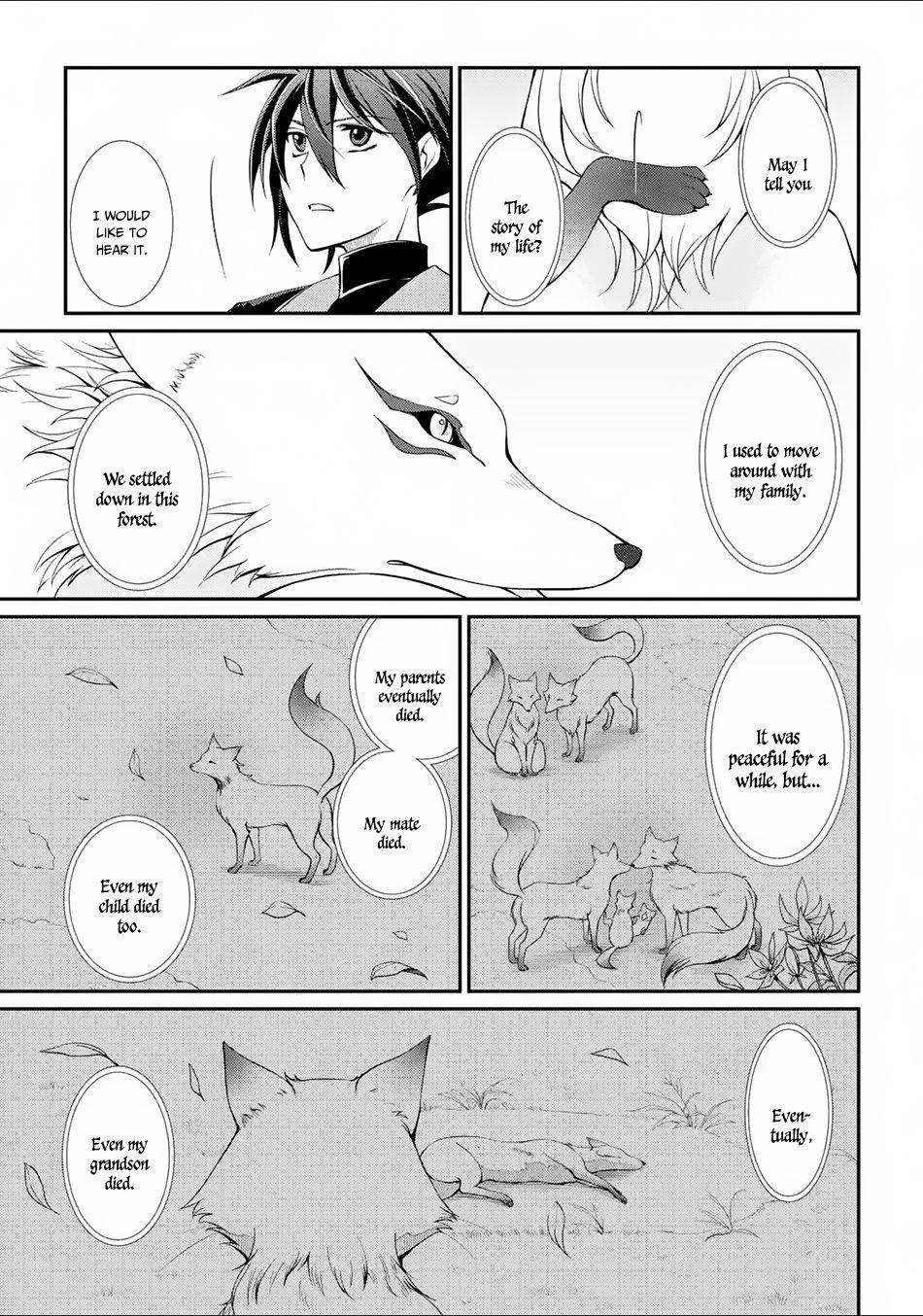 The Brave Jet Black Wizard: I Got Betrayed By My Comrades So I United With The Ultimate Monster Chapter 2 - Page 11 in English