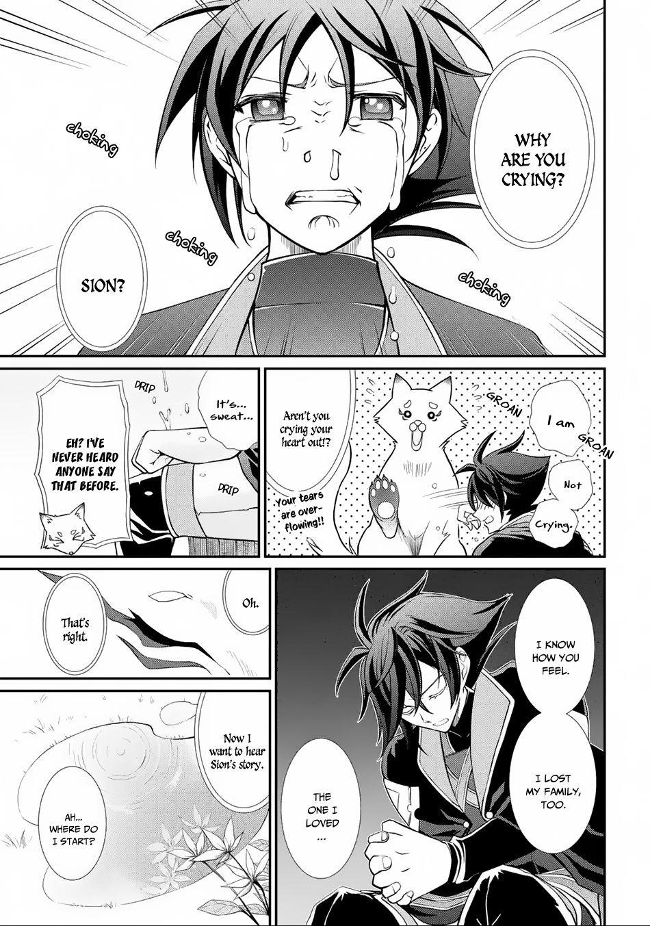The Brave Jet Black Wizard: I Got Betrayed By My Comrades So I United With The Ultimate Monster Chapter 2 - Page 13 in English
