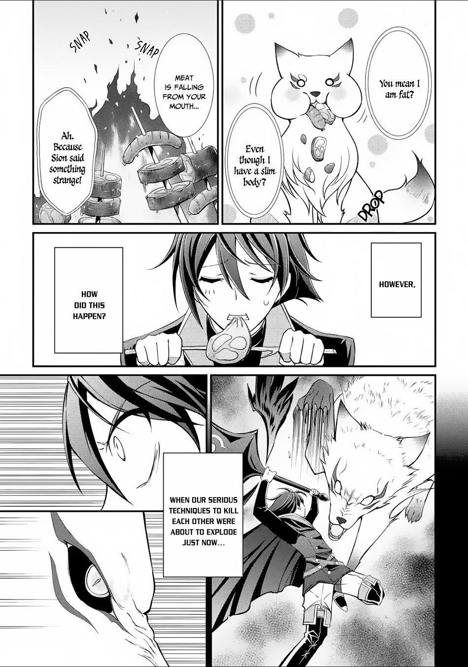 The Brave Jet Black Wizard: I Got Betrayed By My Comrades So I United With The Ultimate Monster Chapter 2 - Page 21 in English