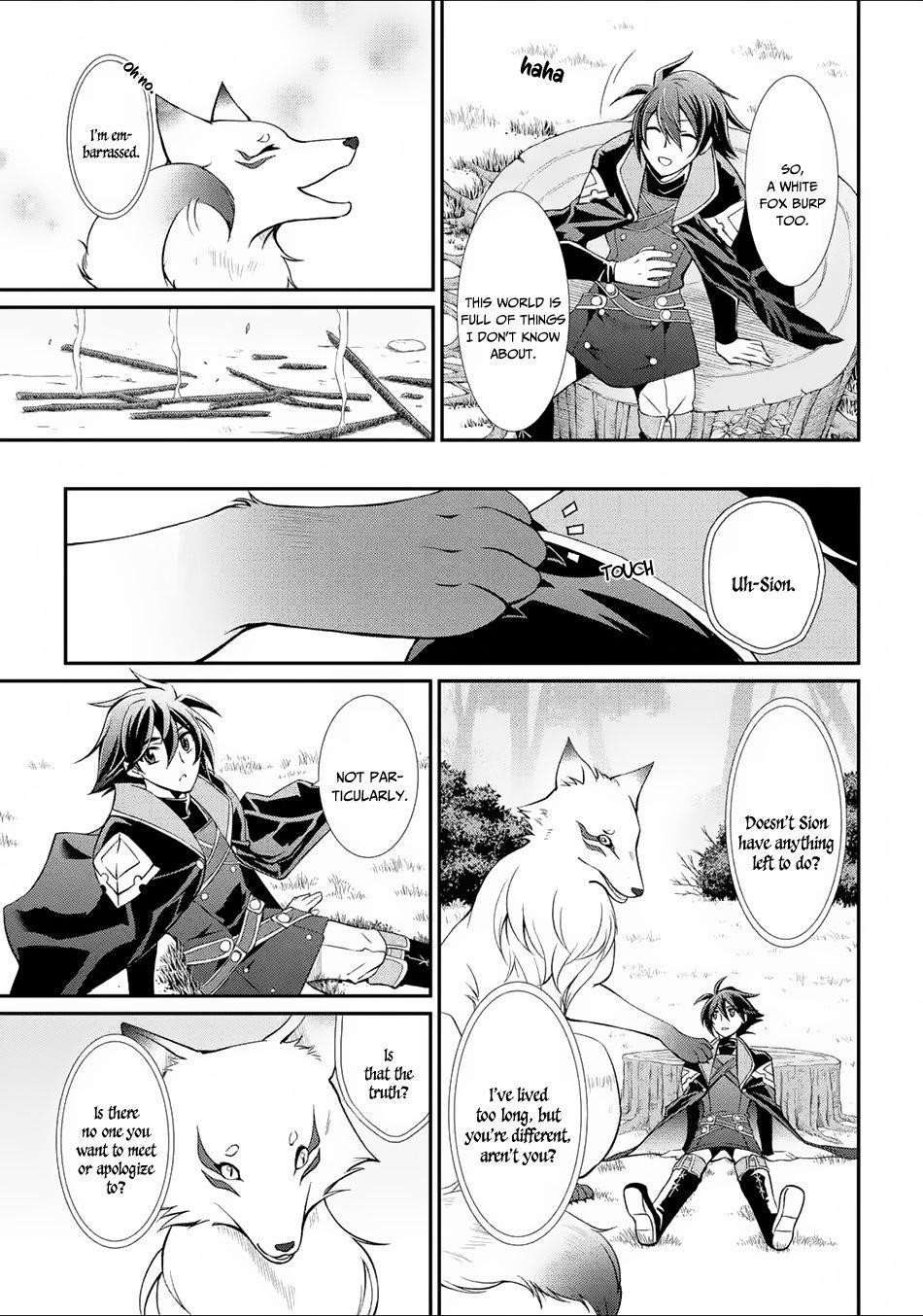 The Brave Jet Black Wizard: I Got Betrayed By My Comrades So I United With The Ultimate Monster Chapter 2 - Page 23 in English