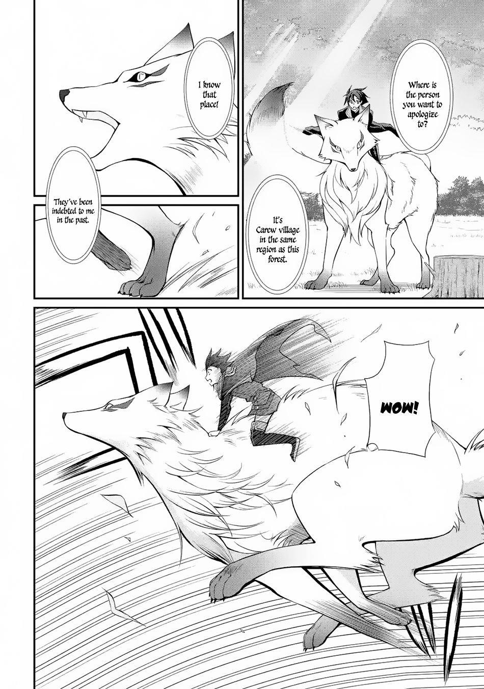 The Brave Jet Black Wizard: I Got Betrayed By My Comrades So I United With The Ultimate Monster Chapter 2 - Page 26 in English