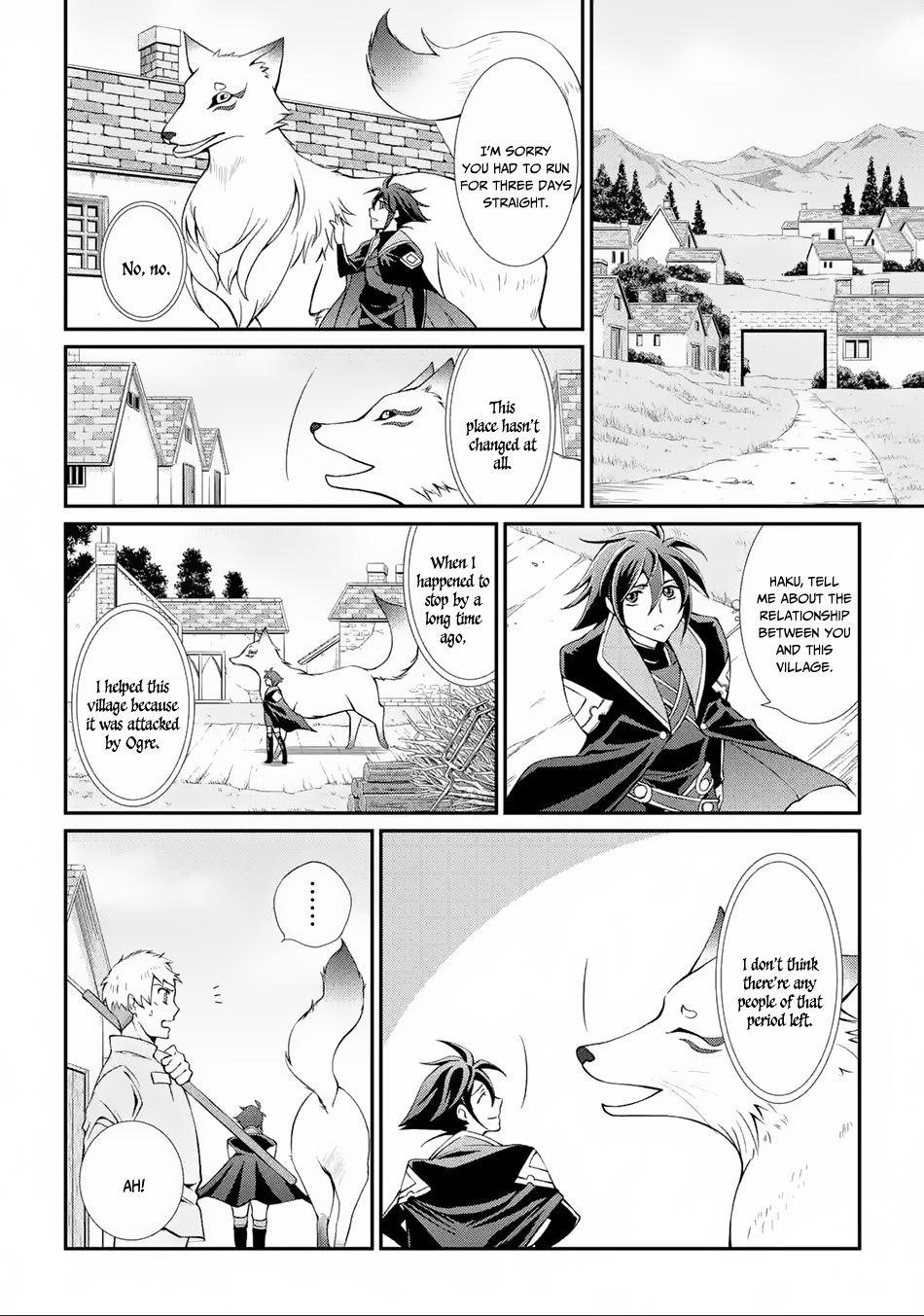 The Brave Jet Black Wizard: I Got Betrayed By My Comrades So I United With The Ultimate Monster Chapter 2 - Page 28 in English