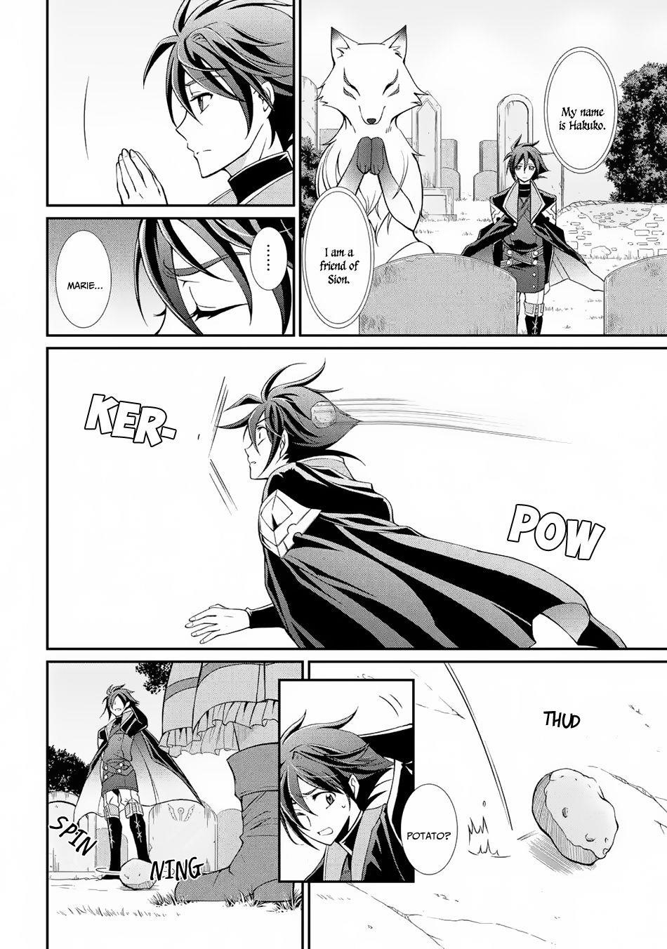 The Brave Jet Black Wizard: I Got Betrayed By My Comrades So I United With The Ultimate Monster Chapter 2 - Page 32 in English