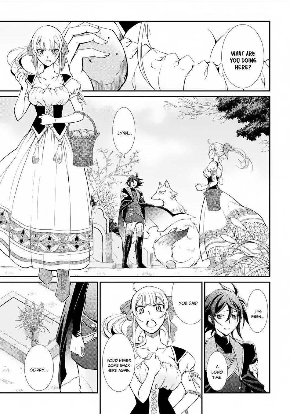 The Brave Jet Black Wizard: I Got Betrayed By My Comrades So I United With The Ultimate Monster Chapter 2 - Page 33 in English