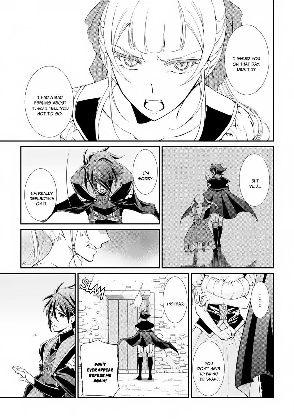 The Brave Jet Black Wizard: I Got Betrayed By My Comrades So I United With The Ultimate Monster Chapter 2 - Page 41 in English
