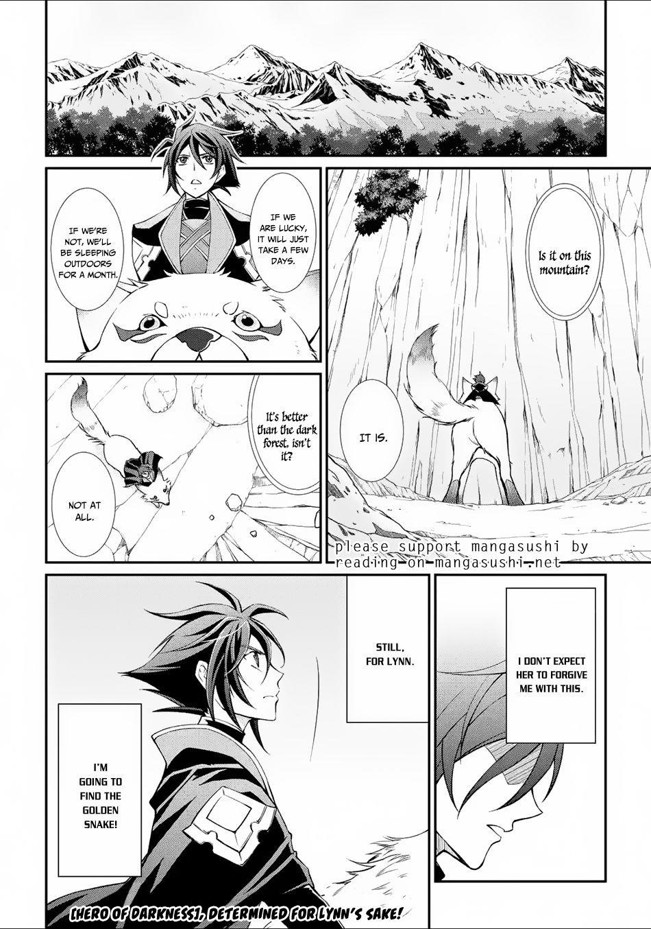 The Brave Jet Black Wizard: I Got Betrayed By My Comrades So I United With The Ultimate Monster Chapter 2 - Page 44 in English