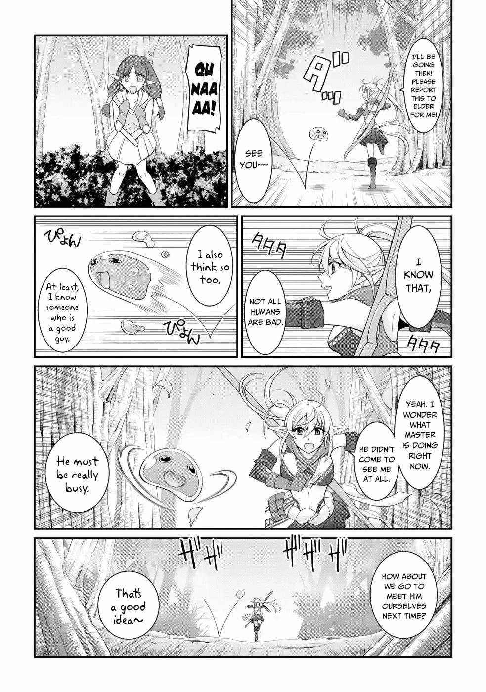 The Brave Jet Black Wizard: I Got Betrayed By My Comrades So I United With The Ultimate Monster Chapter 20 - Page 13 in English