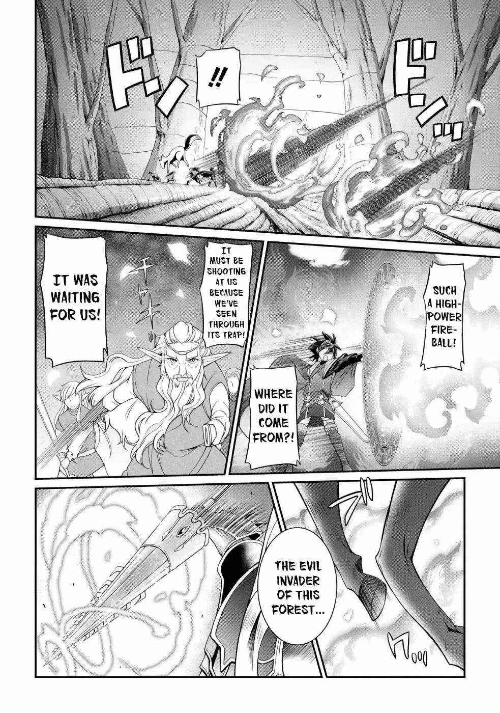 The Brave Jet Black Wizard: I Got Betrayed By My Comrades So I United With The Ultimate Monster Chapter 20 - Page 22 in English