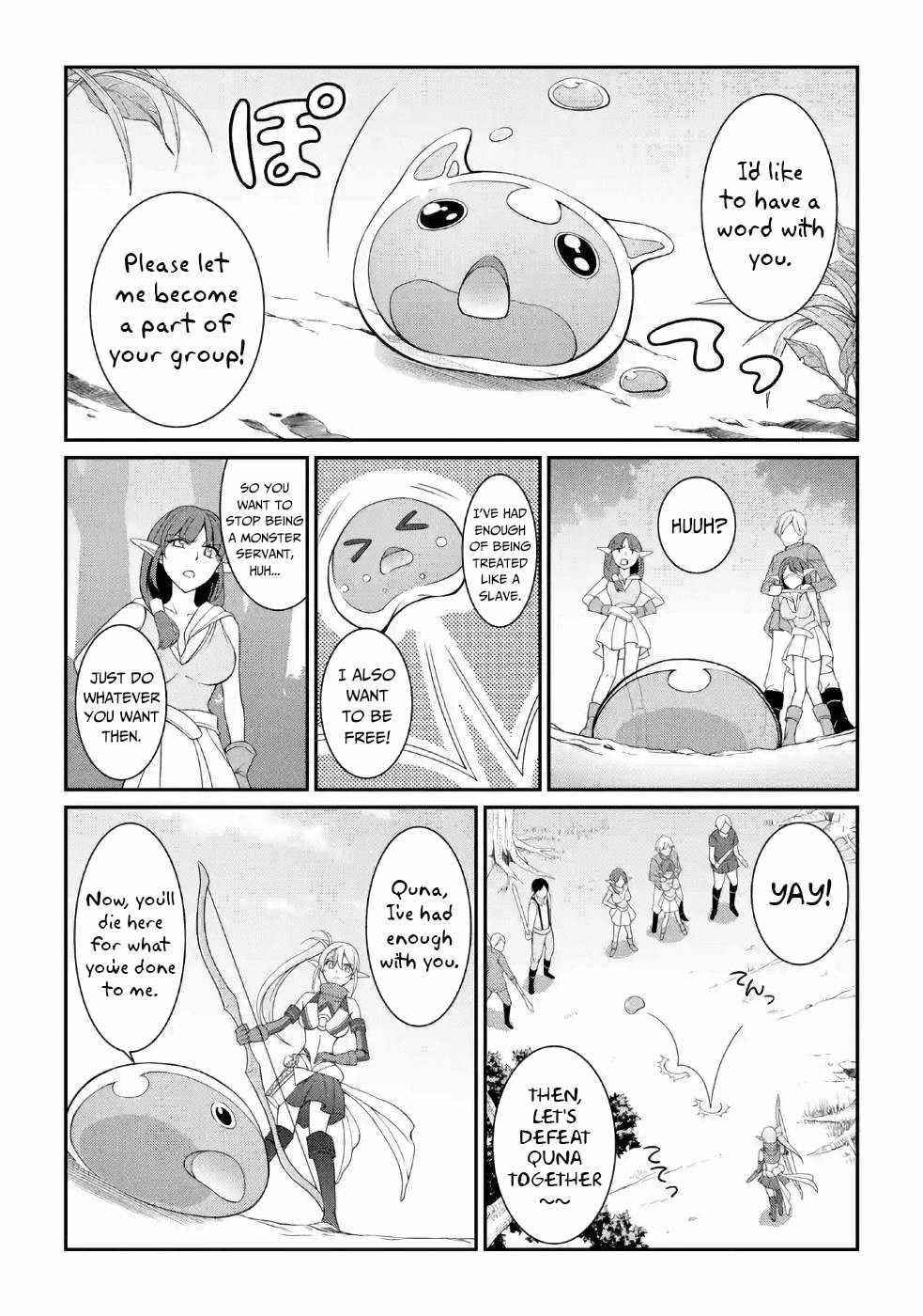 The Brave Jet Black Wizard: I Got Betrayed By My Comrades So I United With The Ultimate Monster Chapter 20 - Page 4 in English