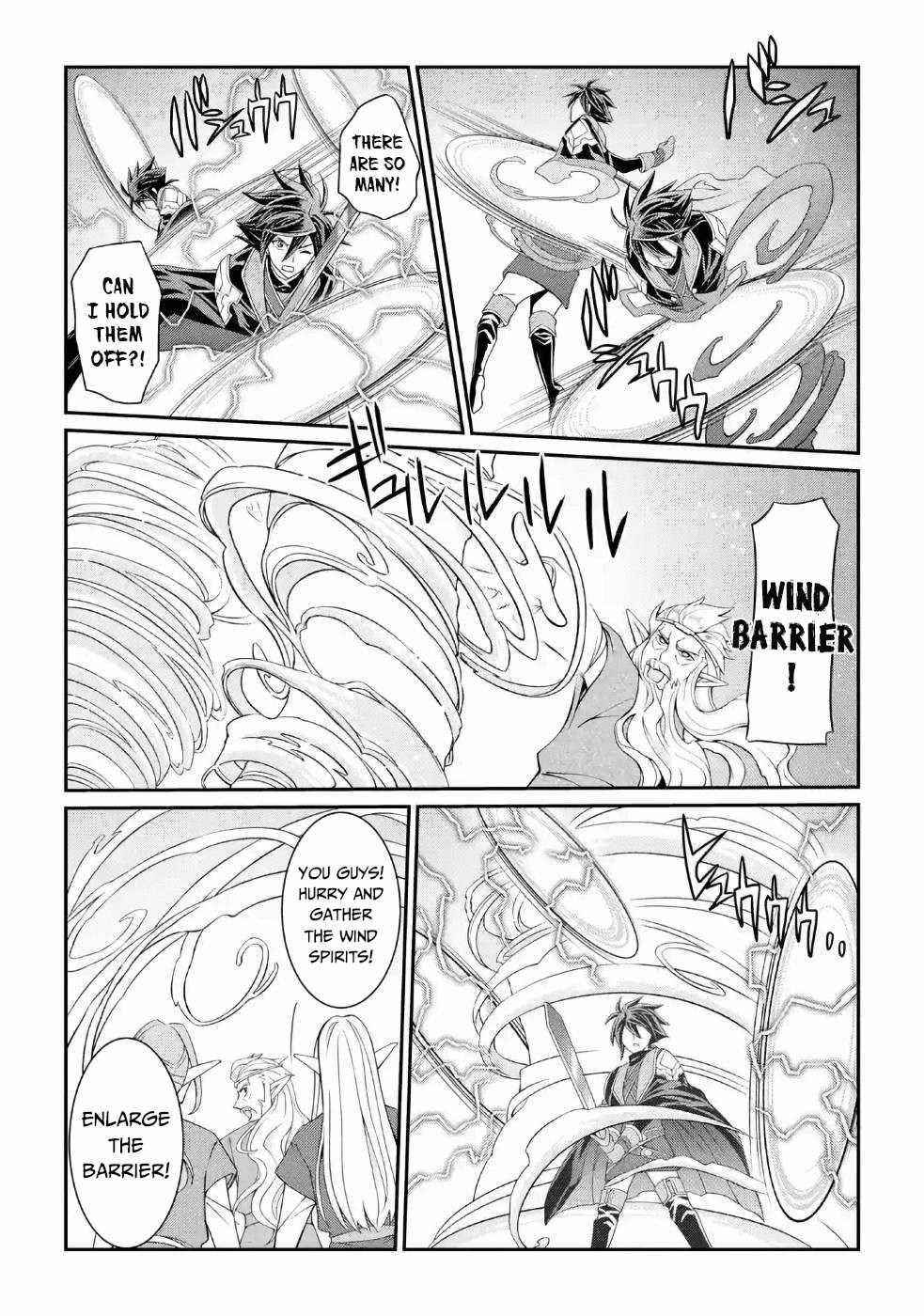 The Brave Jet Black Wizard: I Got Betrayed By My Comrades So I United With The Ultimate Monster Chapter 21 - Page 21 in English