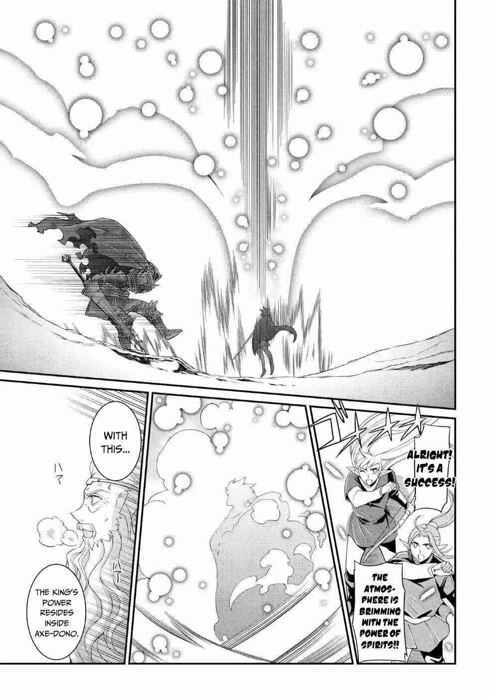 The Brave Jet Black Wizard: I Got Betrayed By My Comrades So I United With The Ultimate Monster Chapter 21 - Page 29 in English
