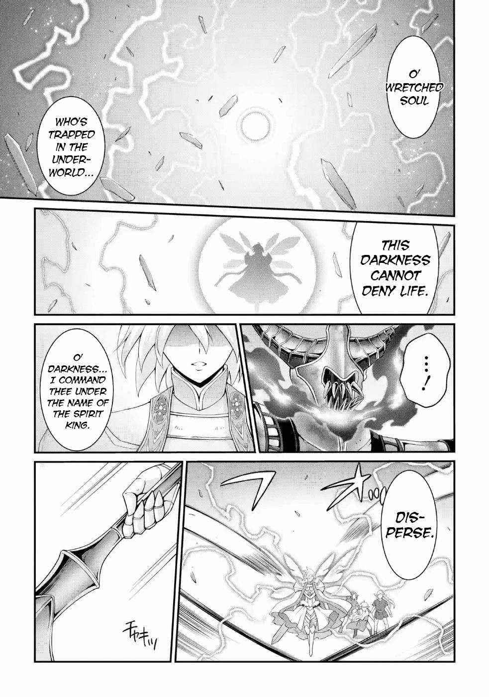 The Brave Jet Black Wizard: I Got Betrayed By My Comrades So I United With The Ultimate Monster Chapter 22 - Page 11 in English