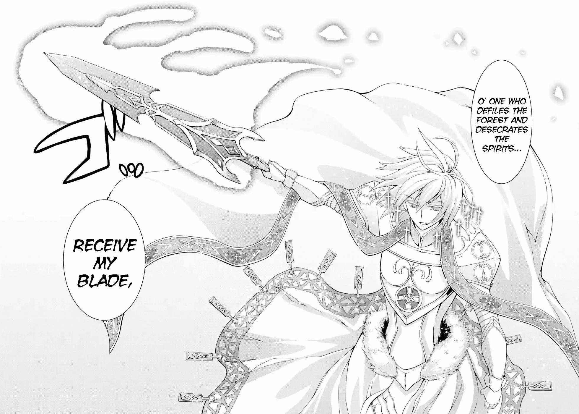 The Brave Jet Black Wizard: I Got Betrayed By My Comrades So I United With The Ultimate Monster Chapter 22 - Page 12 in English