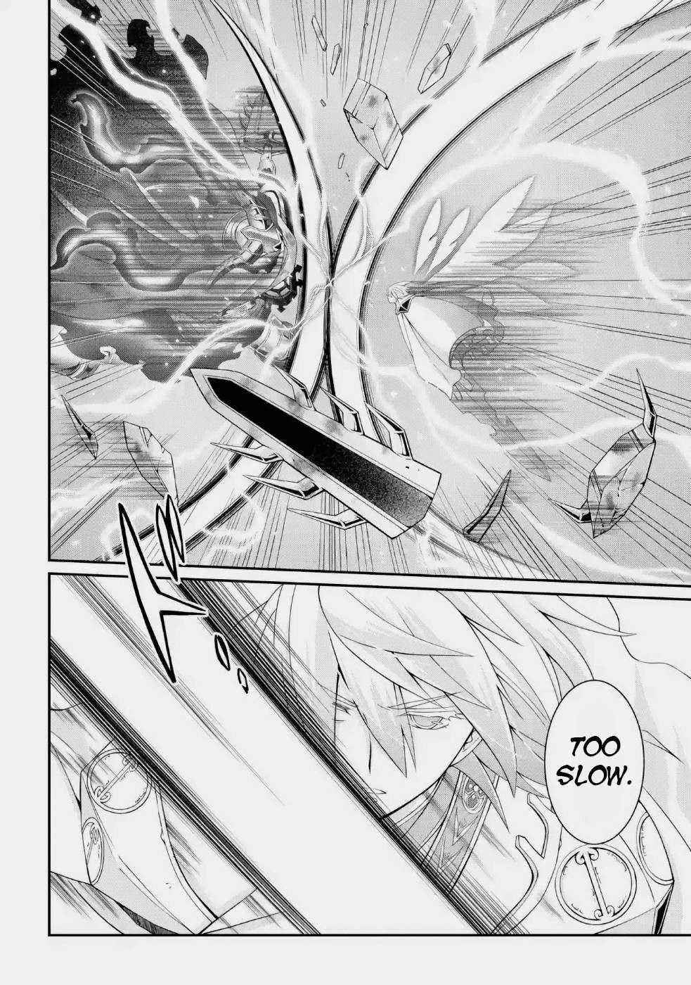 The Brave Jet Black Wizard: I Got Betrayed By My Comrades So I United With The Ultimate Monster Chapter 22 - Page 14 in English