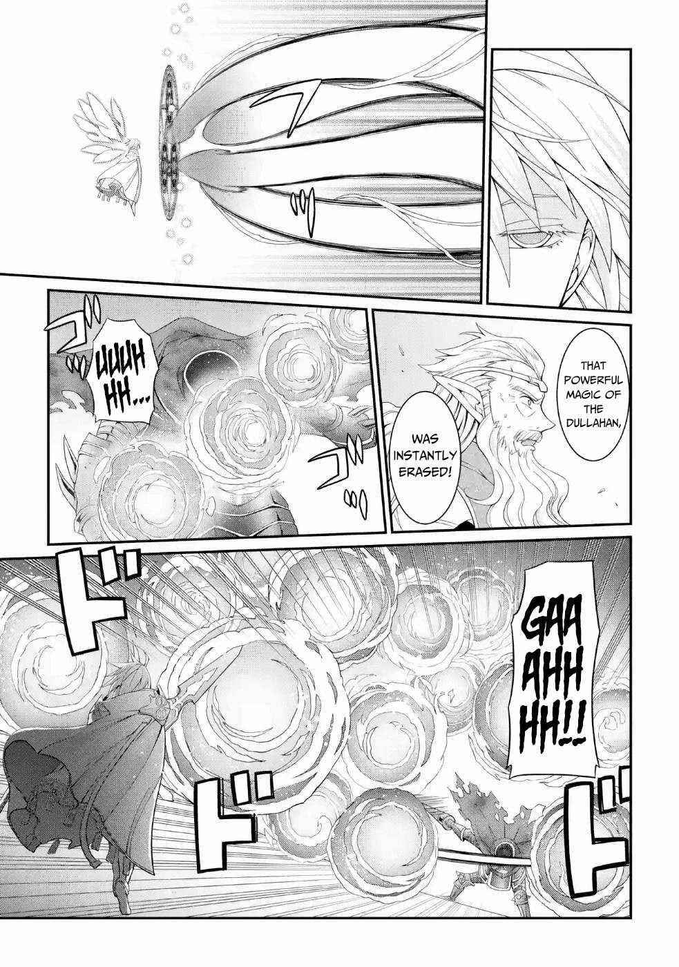The Brave Jet Black Wizard: I Got Betrayed By My Comrades So I United With The Ultimate Monster Chapter 22 - Page 3 in English