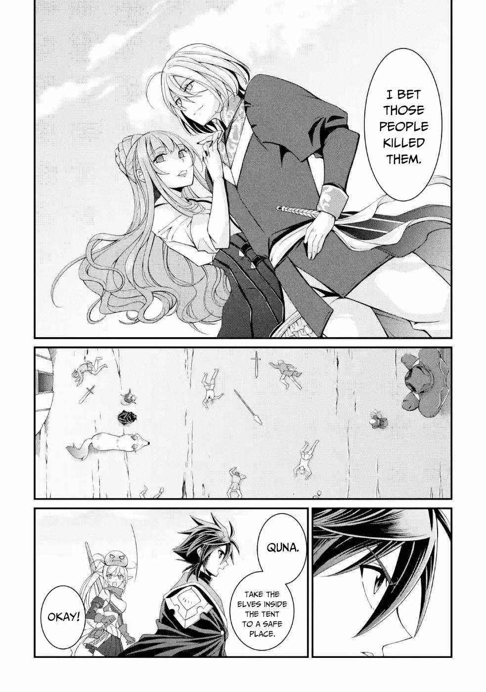 The Brave Jet Black Wizard: I Got Betrayed By My Comrades So I United With The Ultimate Monster Chapter 23 - Page 10 in English